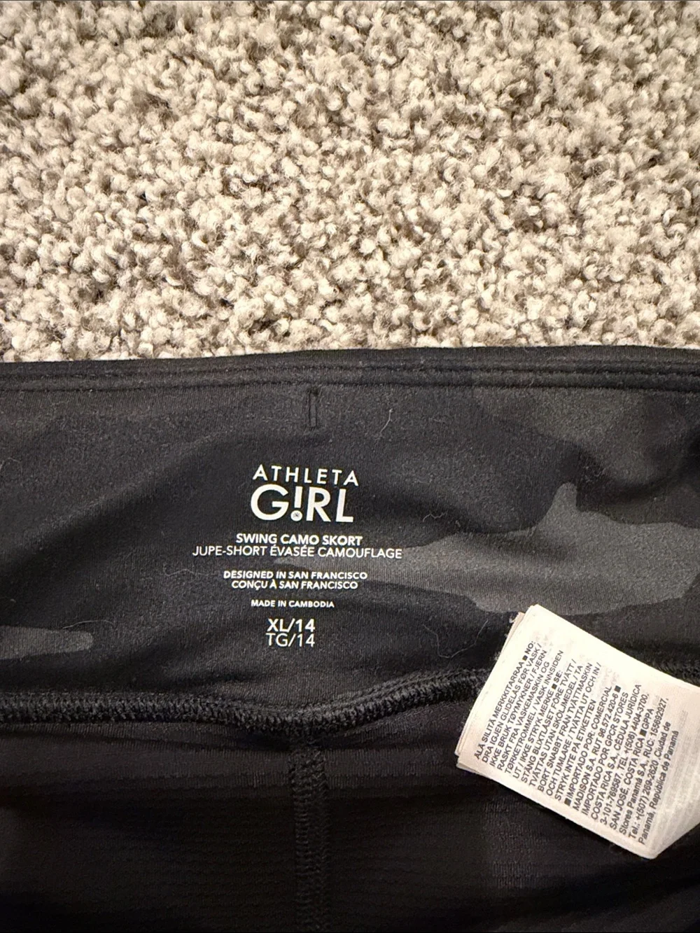 Athleta Girls Black Gray Camo Tiered Skort